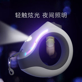 【 12H出貨】圓環帶燈狗繩 寵物自動伸縮牽引繩 發光遛狗繩 狗鏈 寵物用品