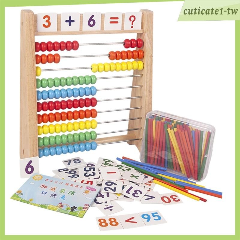 [CuticatecbTW] 木製算盤 10 排益智兒童算盤,適合學齡前早期發展