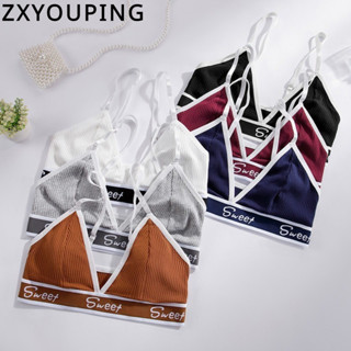 Zxyouping純棉文胸休閒運動內衣女撞色字母純款式舒適三角杯無鋼圈透氣裹胸聚攏文胸