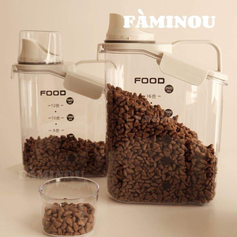 FÀMINOU．Färsk密封收納儲糧桶 飼料保鮮桶 飼料桶 大容量 貓飼料 寵物飼料密封保存 保鮮防潮 防蟲 寵物居家