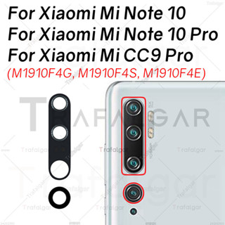 XIAOMI MI 後置攝像頭玻璃鏡頭適用於小米 Mi Note 10 Pro CC9 Pro M1910F4G M19