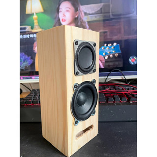 喇叭空箱 木盒 喇叭箱體 空箱 音響箱體 訂製松木實木蓋抽拉盒 收納盒 禮品盒 送禮木盒子 長方形木盒