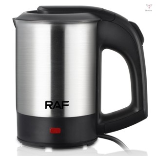 Toyutw)迷你電熱水壺 1000W, 0,5 L,不銹鋼自動斷電,適用於茶和咖啡,旅行便攜式開水器,適用於酒店,快速