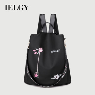 IELGY 牛津布後揹包 韓版防盜揹包輕便單肩兩用學生書包潮