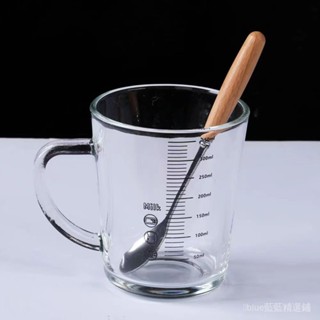 臺灣發貨/帶刻度牛奶盃微波爐可加熱兒童早餐吸管衝泡奶粉大容量玻璃水盃