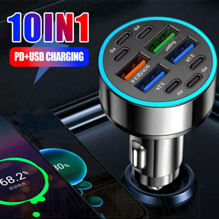 6pd+4usb 車載充電器 - 3 合 1,超快速充電 - 耐高溫、耐用、通用 - 適用於手機、行車記錄儀、平板電腦