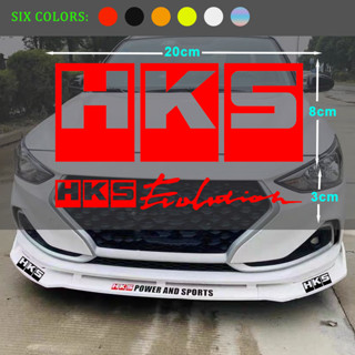 MITSUBISHI Jdm HKS 汽車反光切割貼紙防水乙烯基貼花摩托車配件汽車擋風玻璃保險槓裝飾適用於豐田三菱 EV