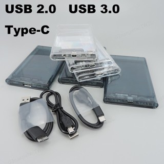外接硬碟盒 2.5 SATA 轉 USB 3.0 5Gbps 透明便攜式外接硬碟 2.5 硬碟盒適用於 PC 磁碟 SS