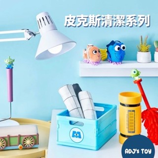 ADJ☁️【預購】日本迪士尼 皮克斯 清潔系列 玩具總動員 怪獸電力公司 三眼怪 大眼仔 黏毛滾輪 除塵撢 垃圾桶 收納