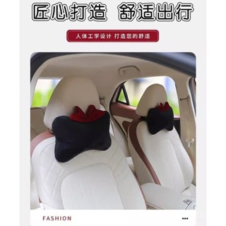 新款汽車安全帶護肩套頭枕護頸枕車用靠枕蝴蝶結枕頭可愛卡通內飾套裝