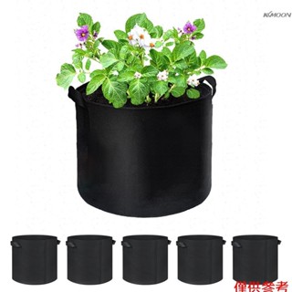 5加侖美植袋植樹袋 花園種植番薯土豆種植袋 無紡布植物生長袋 黑色帶手提（5個裝）