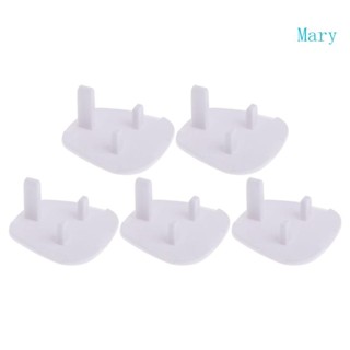 Mary 5 件套英國電源插座嬰兒兒童安全保護裝置防震插頭保護器白色插座蓋