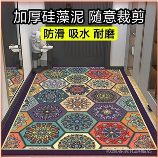 💎臺灣出貨💎 【30天熱銷1190件】入戶門地墊免洗玄關墊進門墊廚房吸水矽藻泥防滑耐臟地毯可裁剪 限時特賣A97-1-B