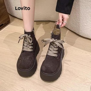 Lovito 復古素色復古中筒美拉德百搭裙裝厚底馬丁靴時尚女靴 LFA60393
