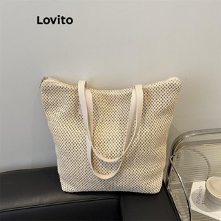 Lovito 女士休閒素色草編大容量通勤托特包包 LFA65032