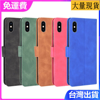 日本書本式防摔殼 適用蘋果XS素面色手機殼iPhoneX多功能保護套多卡糟磁扣翻蓋膚感牛皮紋皮套