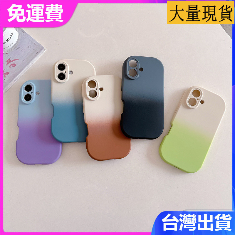 iPhone 16 15 14 13 Pro max橢圓漸變小胖墩爆款防塵@情侶小清新男女大衆防摔手機殼保護套