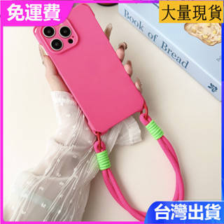 四角開孔手提掛繩適用 iPhone 16 15 14 13 Promax 短繩精孔全包矽膠軟腕帶防摔手機殼保護套