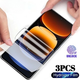 ‌3 件裝磨砂水凝膠螢幕保護膜適用於 iQOO U5e U5x U5 U3x U3 U1x U1 標準啞光高畫質超薄 9H
