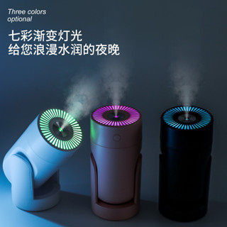 炫彩加濕器 搖頭加溼器 usb家用大霧量加濕器 靜音搖頭霧化器 車載空氣淨化器 水氧機