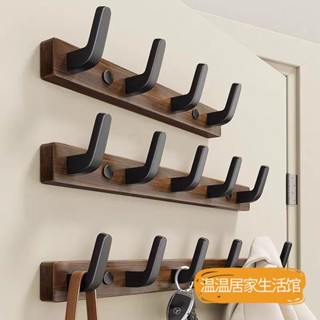 玄關置物架 掛衣架 衣服掛鉤 門後掛鉤 鑰匙收納 壁掛勾 衚桃木掛鈎免打孔衣帽鈎掛衣鈎臥室進門玄關鑰匙收納北歐風