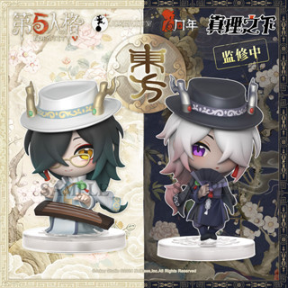 第五人格真理之下東方的麒麟角色盲盒麒麟商人遊戲二次元週邊 現貨速髮