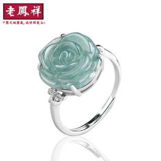 ヾ老鳯祥•‹附鑒定證書›S925銀鑲天然A貨翡翠藍水玫瑰花戒指冰種玉石時尚指環女戒可調節