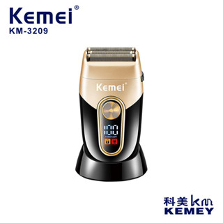 科美KM-3209剃鬚刀往復式電動超乾淨充電底座男士刮鬍刀旅行便攜 臺南出貨 可開發票