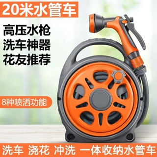 水管 洗車水管 洗車水槍 高壓水槍 澆花洗車高壓水槍傢用神器加厚防爆管4分水管車防凍自來水管軟管