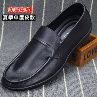 hoka 懶人鞋 泰國懶人鞋 懶人鞋女 外貿真皮懶人鞋一腳蹬單層牛皮休閒軟底透氣皮鞋男士商務男開車鞋