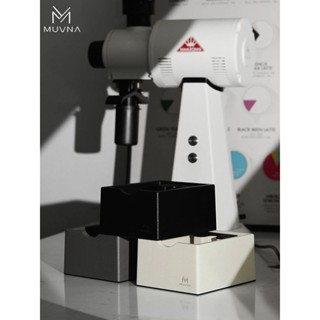 MUVNA慕威納意式咖啡手柄敲渣盒矽膠壓粉墊重力布粉器無極壓粉器