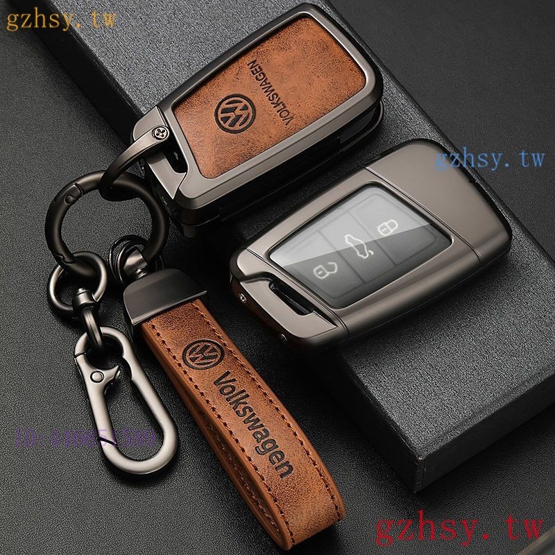 CELS 福斯鑰匙套 VW Tiguan GOLF POLO passat 合金鑰匙包 鑰匙殼 鑰匙保護套 智能鑰匙