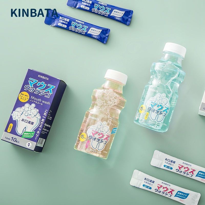 日本KINBATA益生菌漱口水除口臭學生便攜牙結石牙垢清新口氣