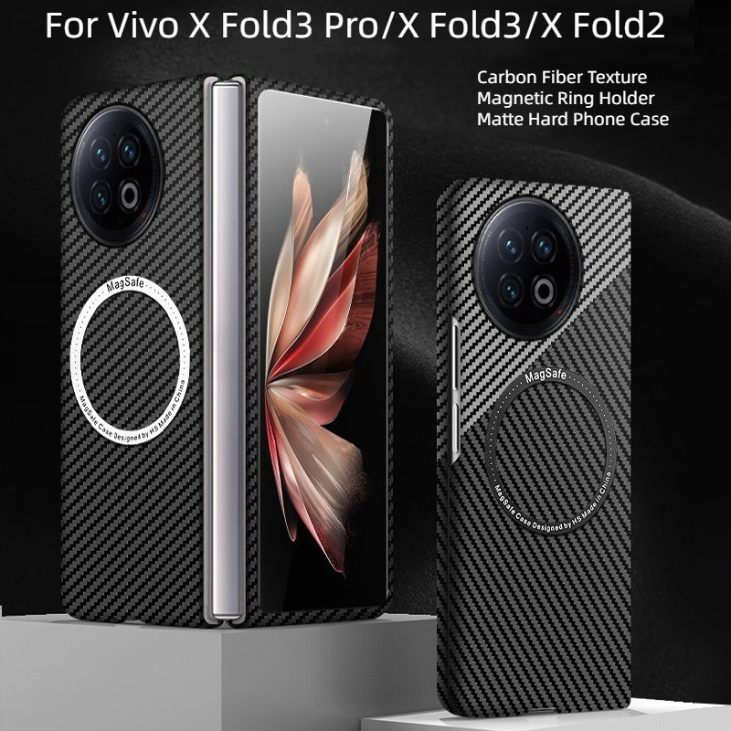 適用於 Vivo X Fold 3 2 Fold2 的 Vivo X Fold3 外殼支持無線充電環磁性超薄啞光碳纖維紋