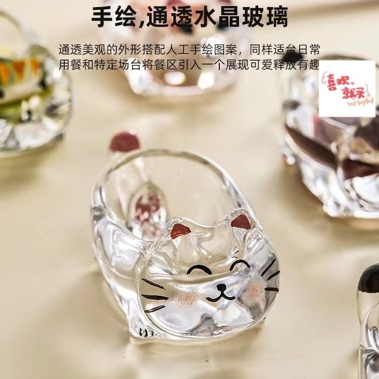 盤子蘸料碟筷子貓咪客廳動物玻璃透明卡通小鹿高顏值碗盤子家庭裝