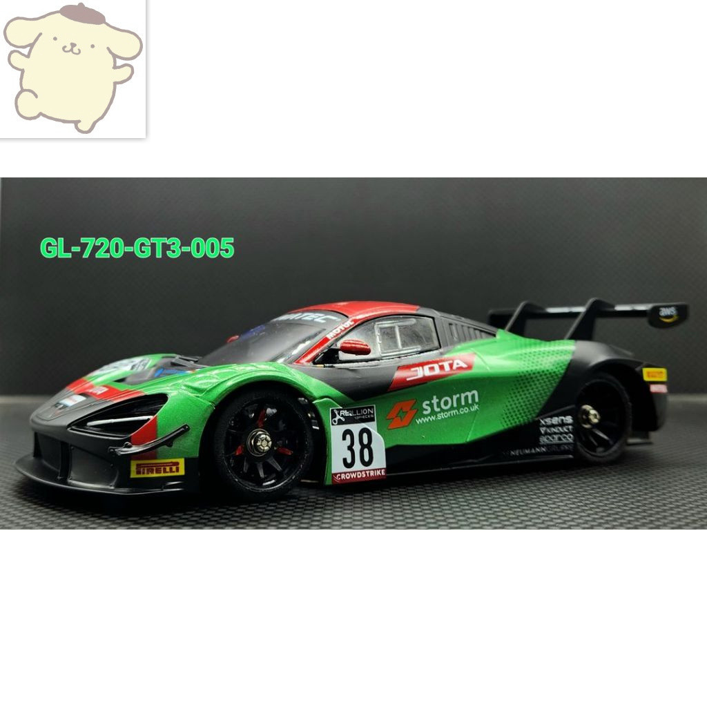 mclaren 720s的價格推薦- 2026年1月| 比價比個夠BigGo