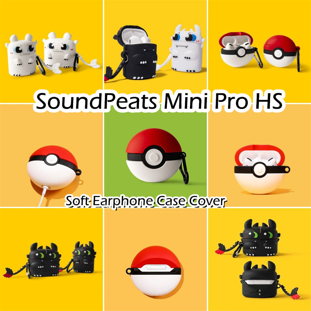 【熱賣】適用於 Soundpeats Mini Pro HS Case 創意卡通精靈球軟矽膠耳機套外殼保護套