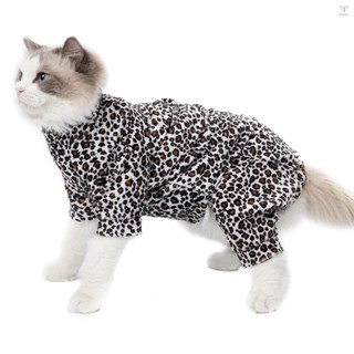 寵物冬季外套四腿豹紋貓保暖外套