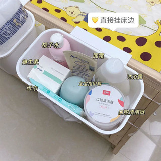 【台灣熱銷】床邊掛籃床頭置物架 收納寶寶尿不濕掛袋 圍欄尿布台收納盒