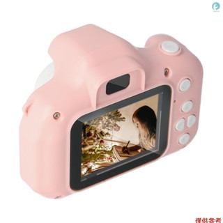兒童相機兒童相機兒童學生數碼相機節日生日相機禮品紙盒相機