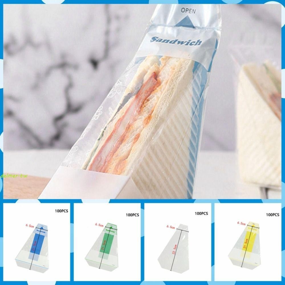 DELMER100pcs麵包袋,三角形塑料一次性三明治包裝袋,加厚透明容易撕裂三明治包裝紙婚禮