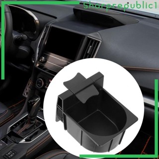 [Sharprepublic1] 汽車杯架插件易於安裝 66155ag010 高性能更換零件配件