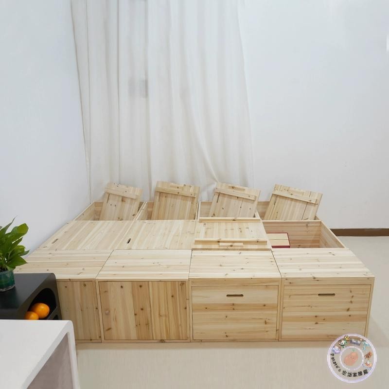 榻榻米木箱實木床儲物箱拼床客廳茶几組合飄窗地台櫃收納箱定製