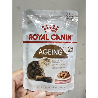 Royal Canin 法國皇家 12歲老貓 貓濕糧 貓飼料 85g