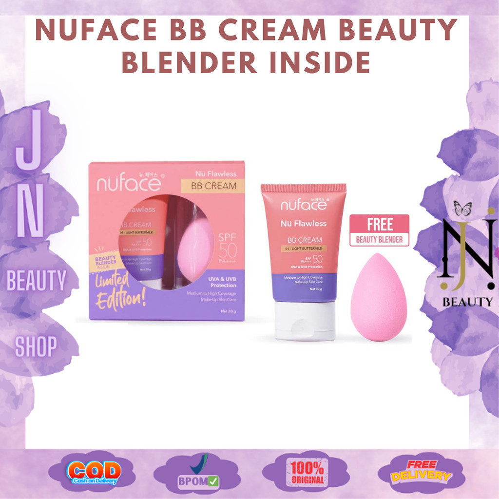 BEAUTY BLENDER Nuface BB 霜美容攪拌機內部