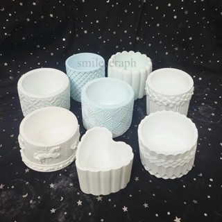 DIY水晶滴膠石膏花瓶模具 心形圓形條紋收納盒 水泥花盆矽膠模具 蠟燭杯模具