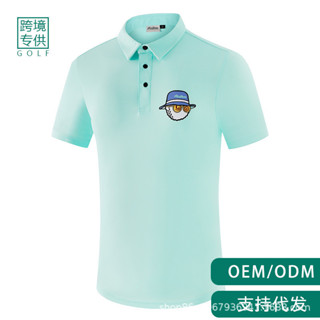 高爾夫短袖T恤男士 夏季 舒適運動Polo衫 Golf運動服裝男