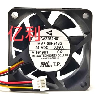全新三菱CA2254H01 MMF-06H24SS-CX1 24V 0.09A 變頻器散熱風扇