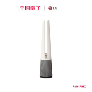 LG UV二合一涼風空氣清淨機(白) FS151PBK0 【全國電子】