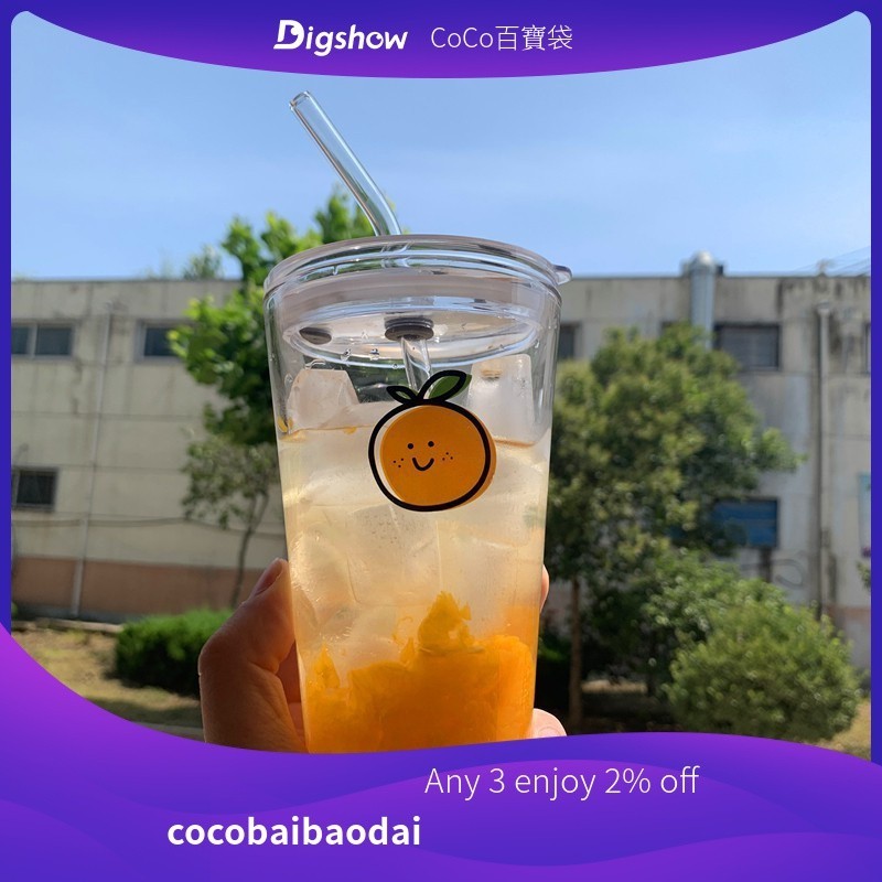 COCO五件套 韓國ins超厚材質橘子玻璃杯大容量果汁杯水杯咖啡牛奶杯玻璃杯